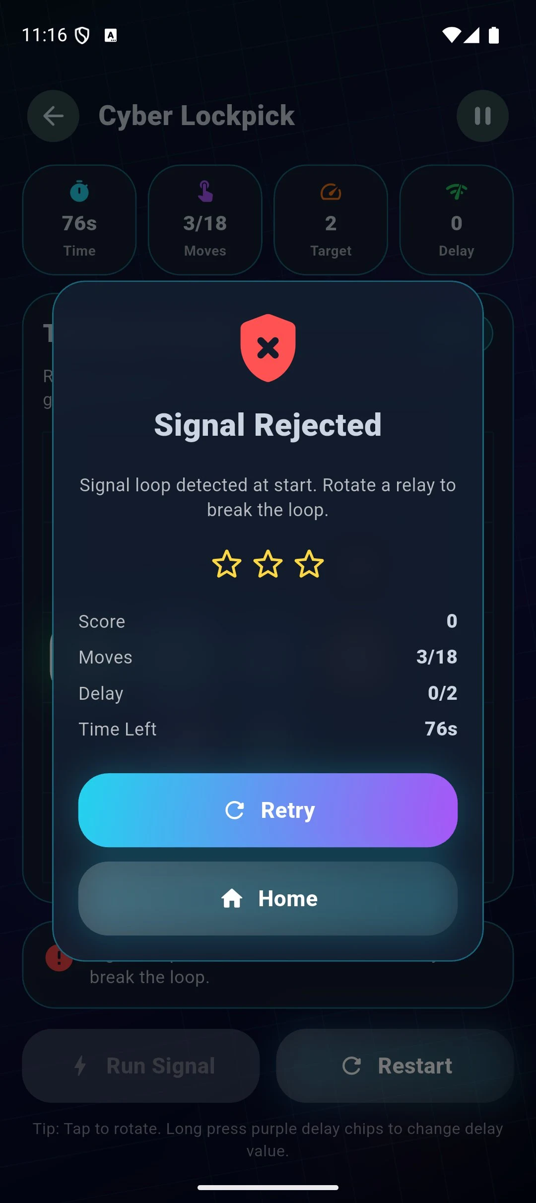Cyber Lockpick screenshot